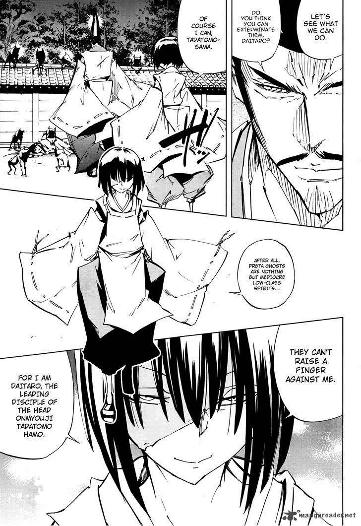 Shaman King 0 Chapter 6 page 9