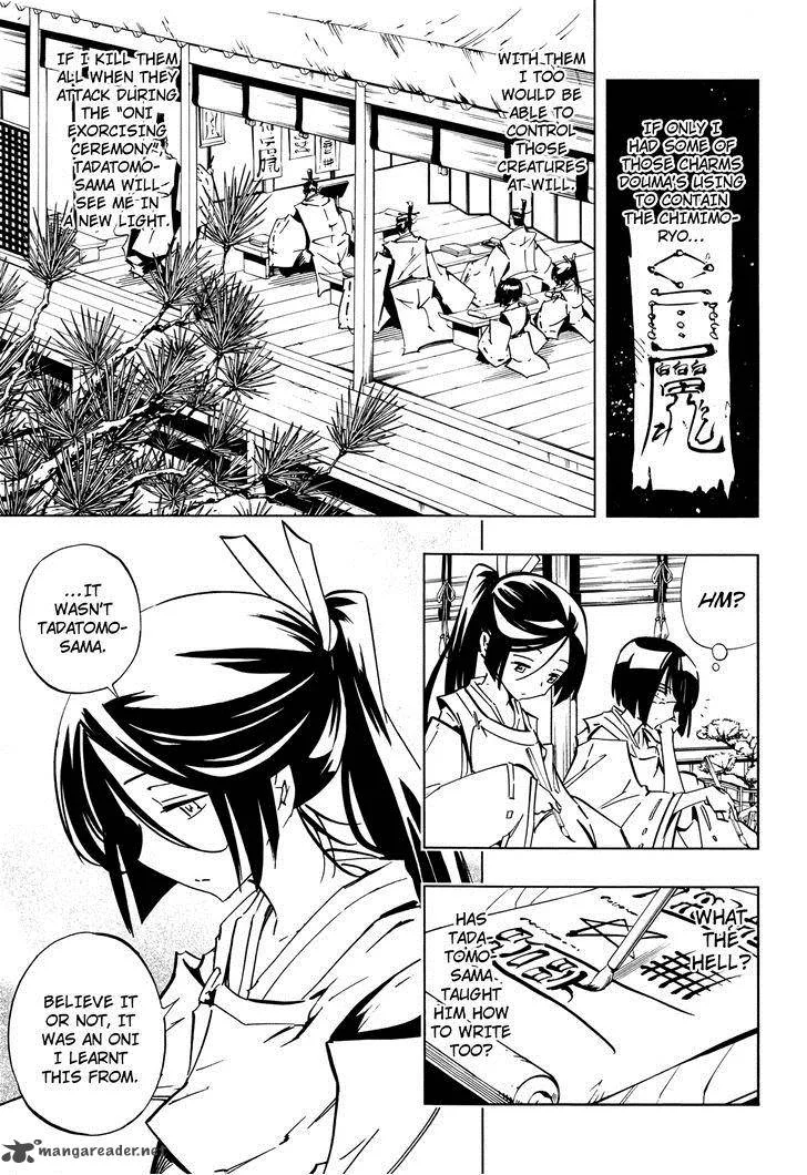 Shaman King 0 Chapter 6 page 26