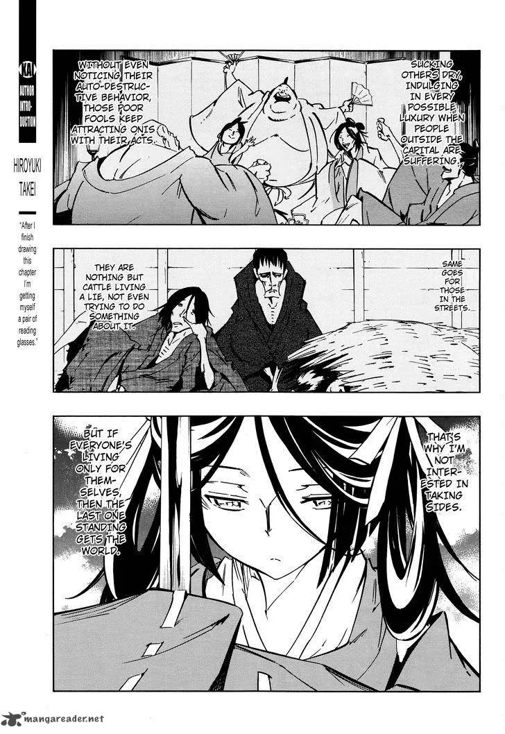 Shaman King 0 Chapter 6 page 35
