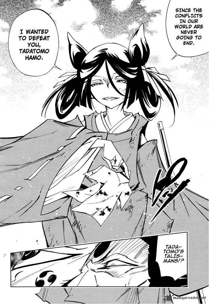 Shaman King 0 Chapter 7 page 24