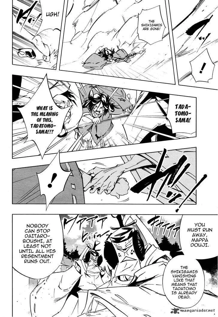 Shaman King 0 Chapter 7 page 20