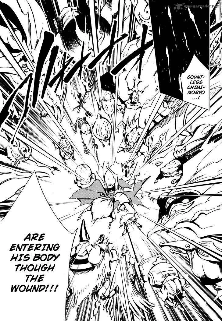Shaman King 0 Chapter 7 page 6