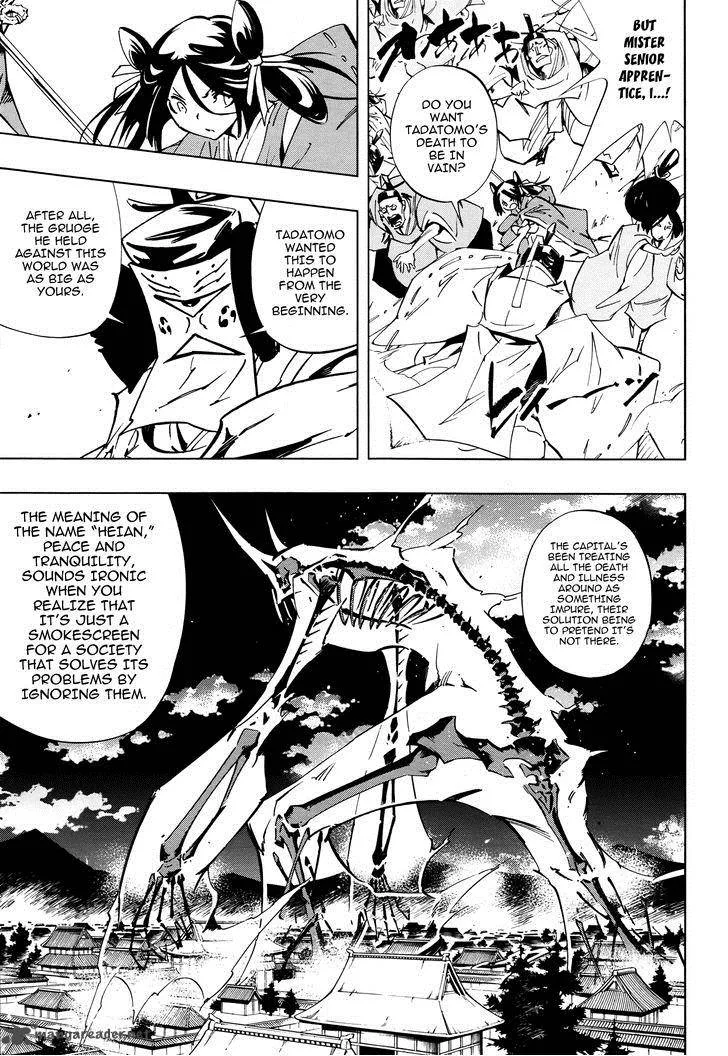 Shaman King 0 Chapter 7 page 21