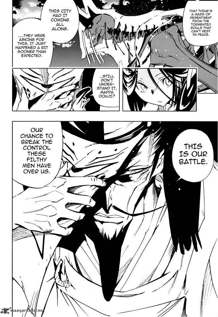 Shaman King 0 Chapter 7 page 22