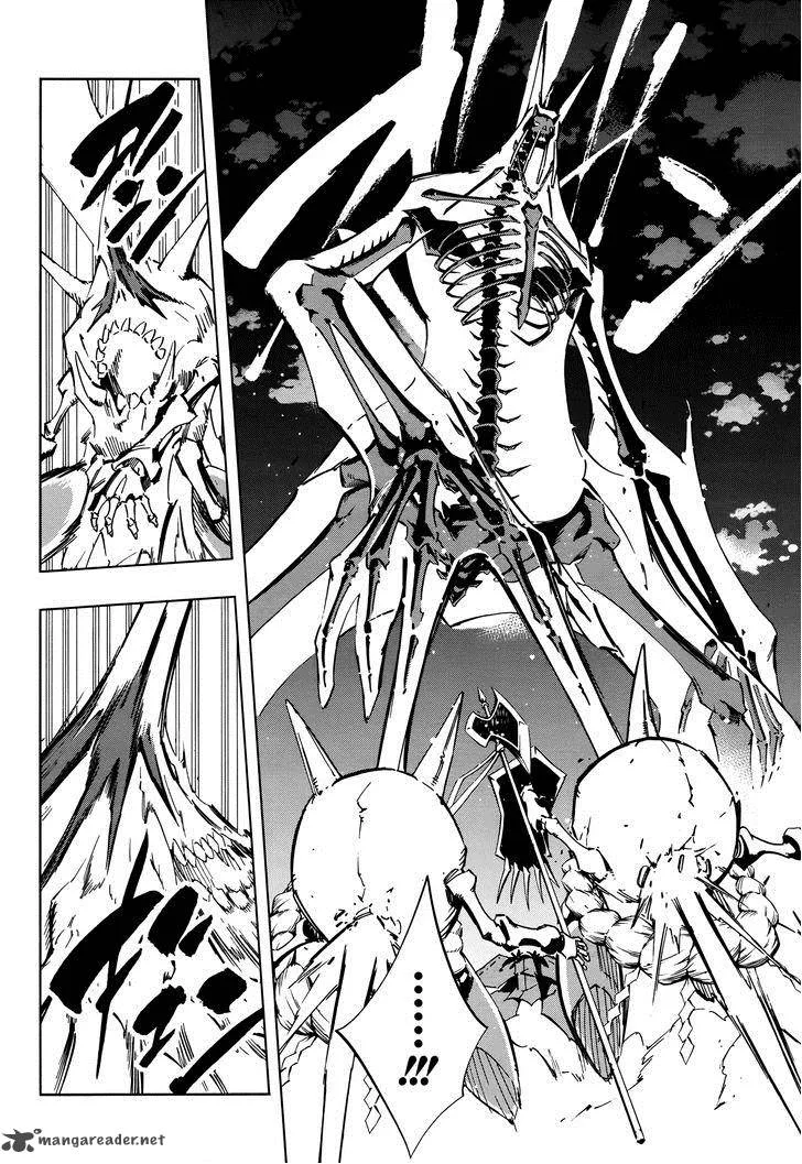 Shaman King 0 Chapter 7 page 26