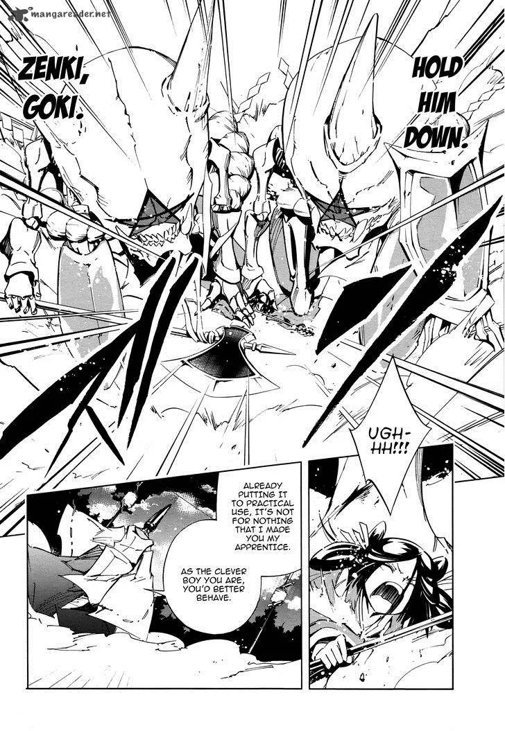 Shaman King 0 Chapter 7 page 13