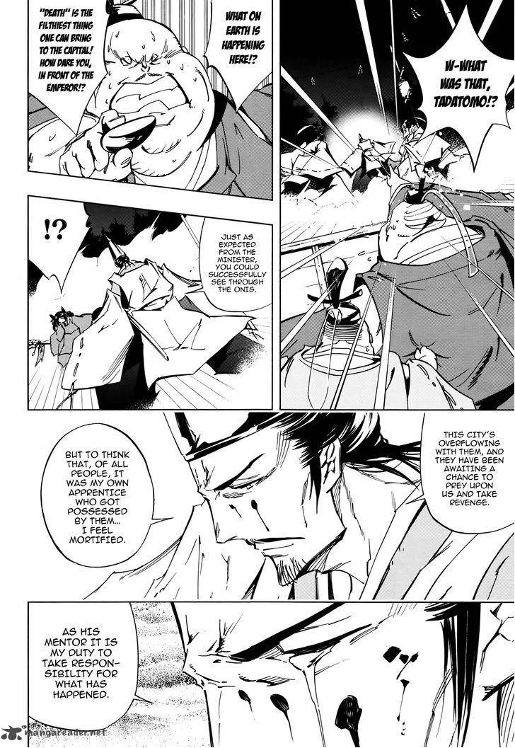 Shaman King 0 Chapter 7 page 7