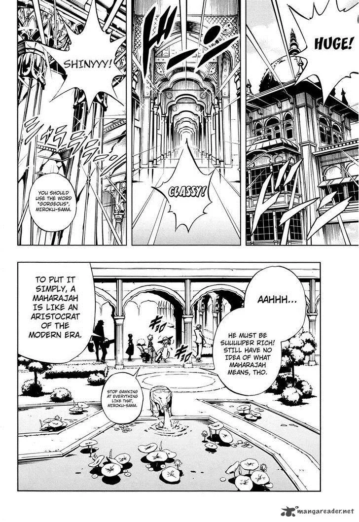 Shaman King 0 Chapter 8 page 13