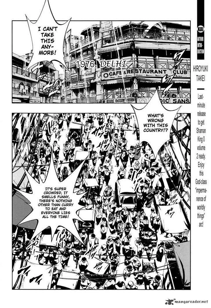 Shaman King 0 Chapter 8 page 4