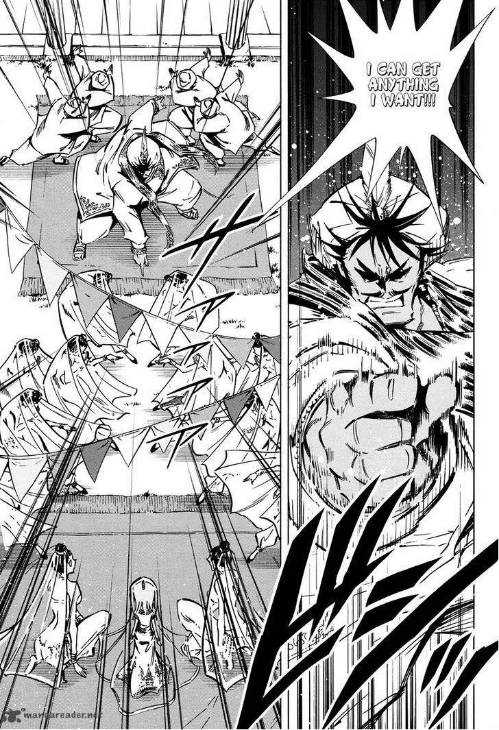 Shaman King 0 Chapter 9 page 3