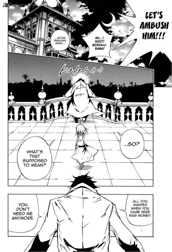 Shaman King 0 Chapter 9 page 12
