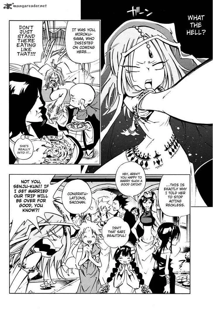 Shaman King 0 Chapter 9 page 5