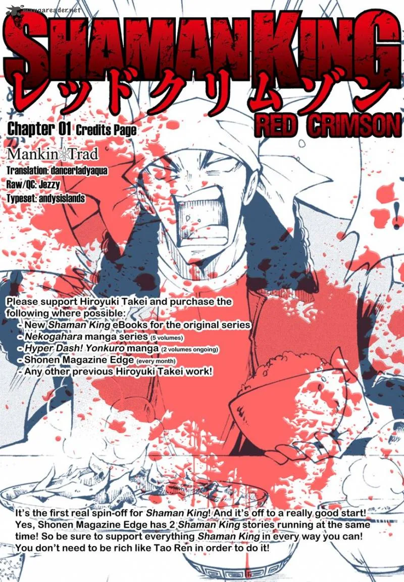 Shaman King: Red Crimson Chapter 1 page 2