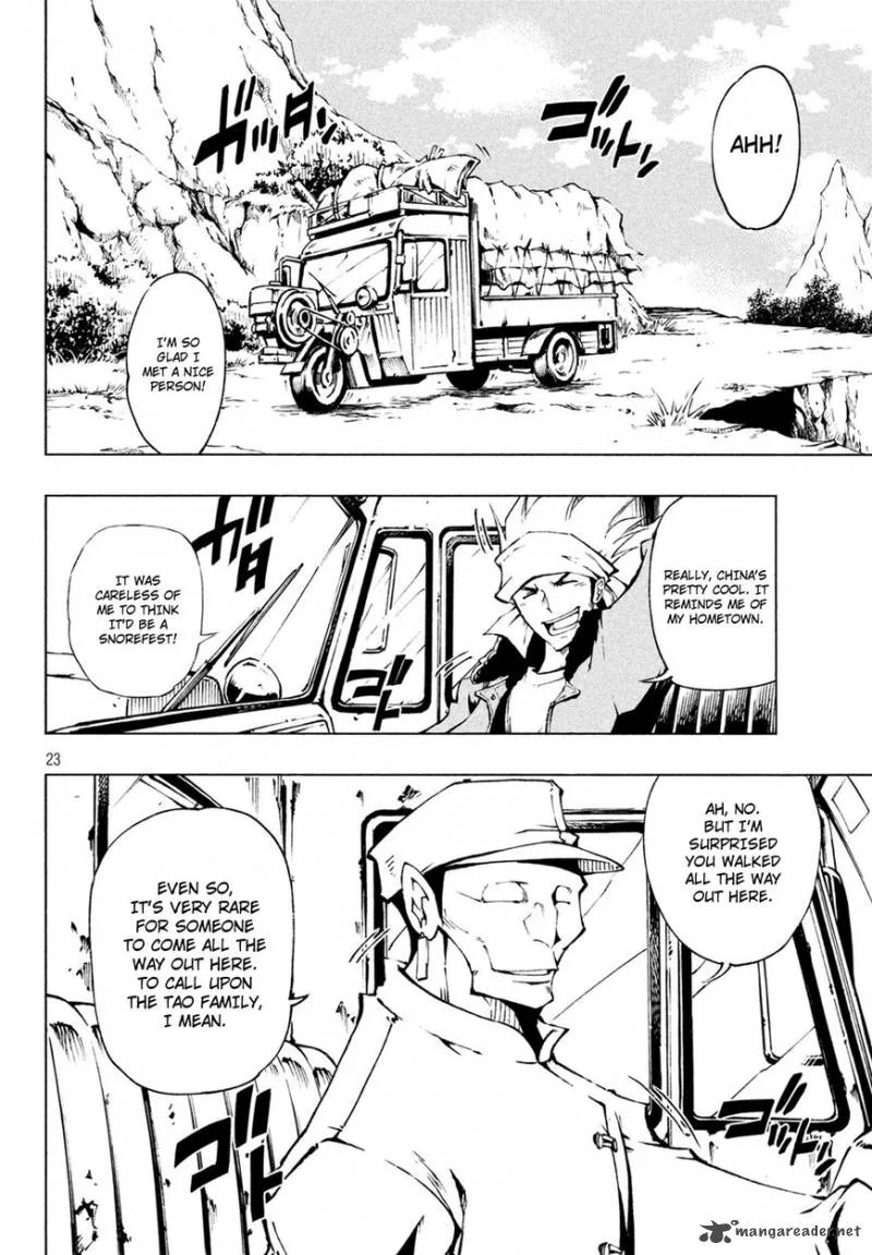 Shaman King: Red Crimson Chapter 1 page 22