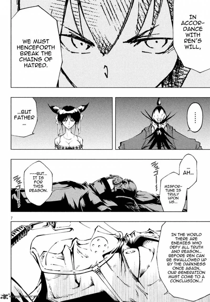 Shaman King: Red Crimson Chapter 1 page 8