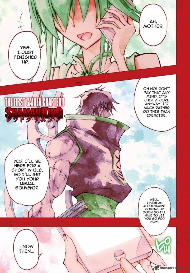 Shaman King: Red Crimson Chapter 1 page 3