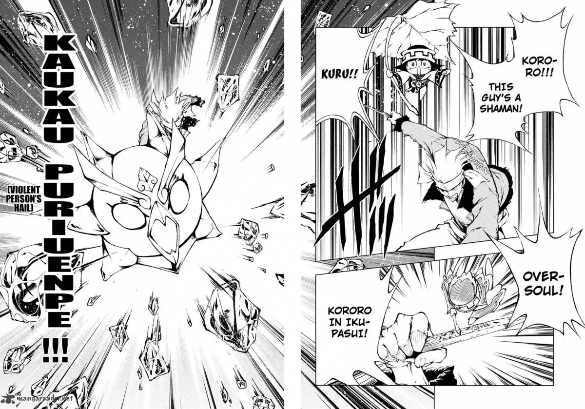 Shaman King: Red Crimson Chapter 1 page 30