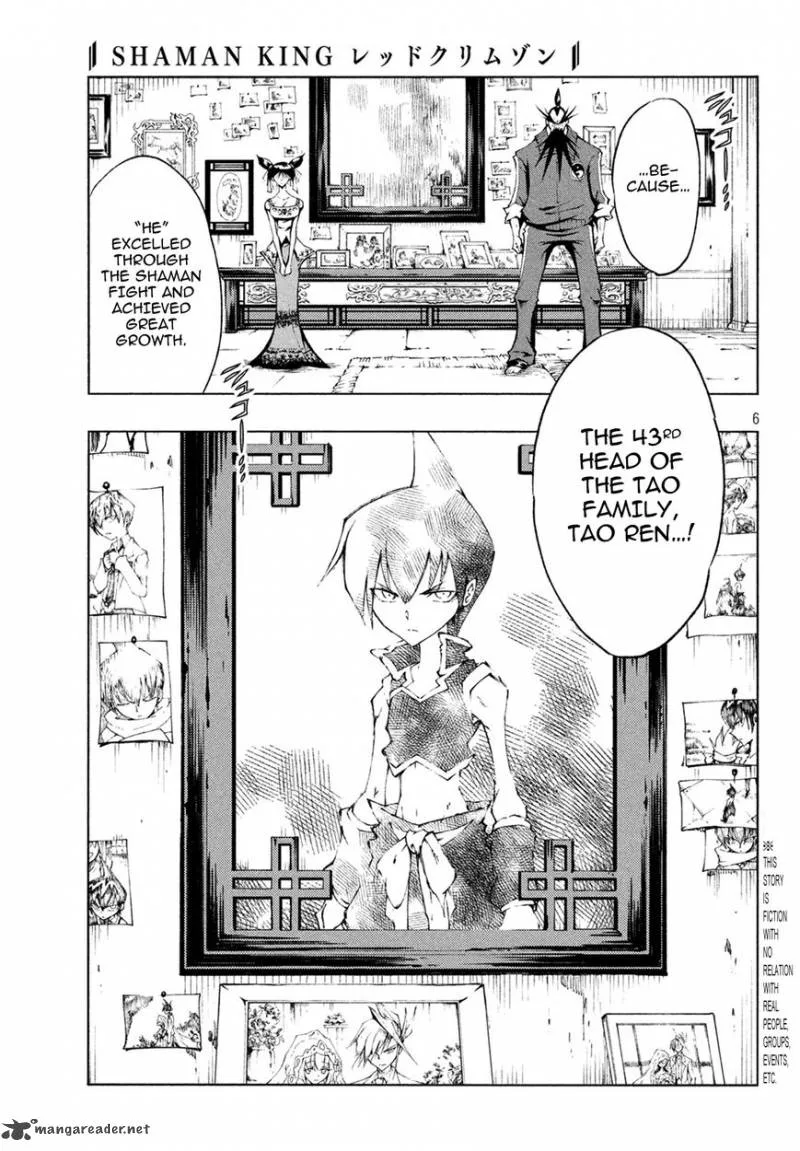 Shaman King: Red Crimson Chapter 1 page 7