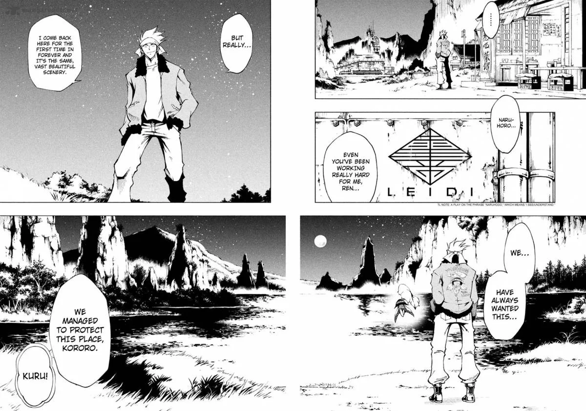 Shaman King: Red Crimson Chapter 1 page 19