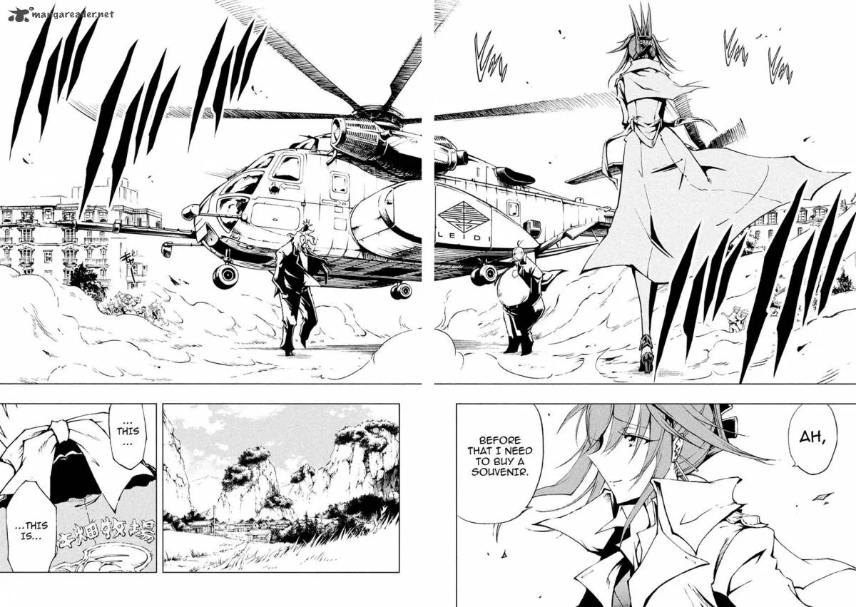 Shaman King: Red Crimson Chapter 1 page 12