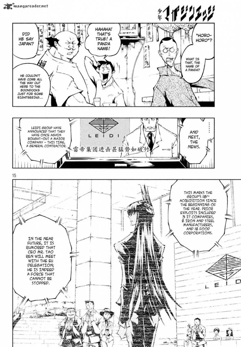 Shaman King: Red Crimson Chapter 1 page 15