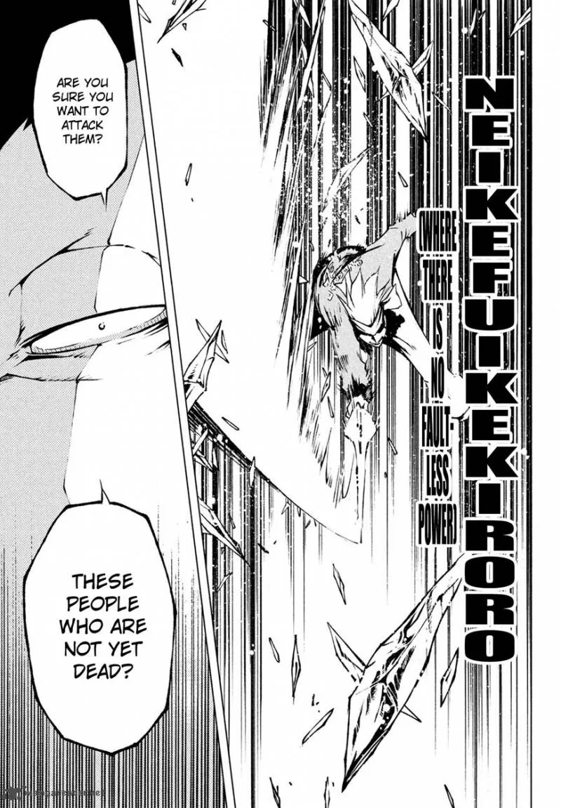 Shaman King: Red Crimson Chapter 1 page 34