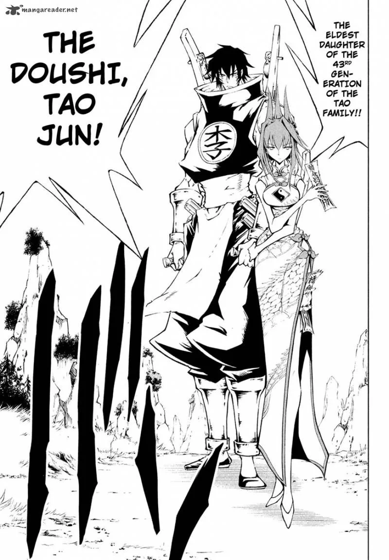 Shaman King: Red Crimson Chapter 1 page 39