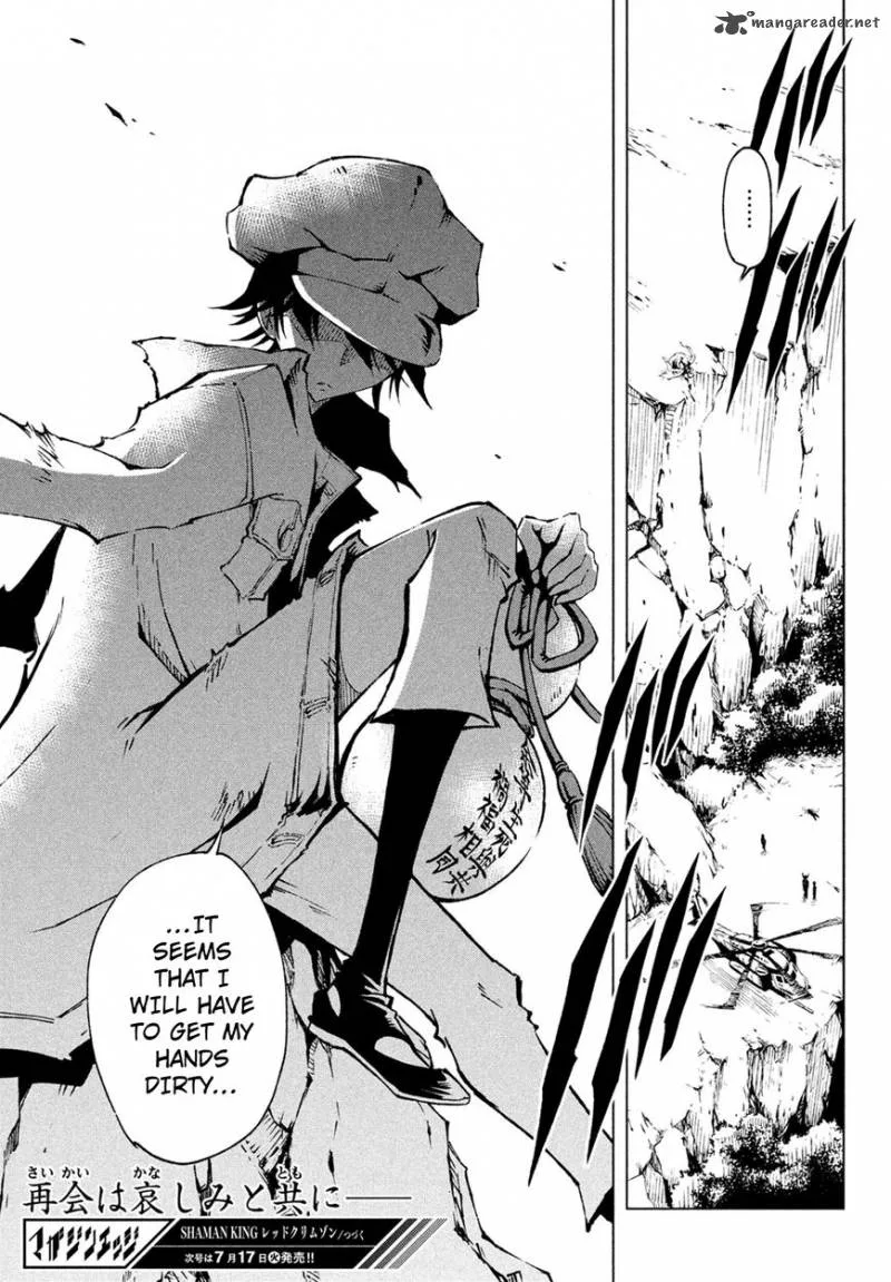 Shaman King: Red Crimson Chapter 1 page 44