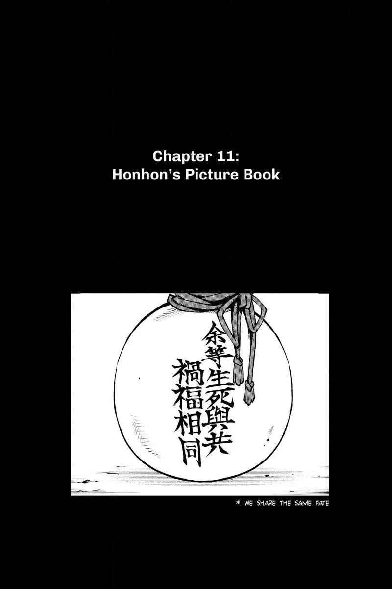 Shaman King: Red Crimson Chapter 11 page 2