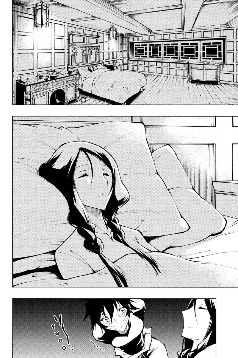 Shaman King: Red Crimson Chapter 11 page 6