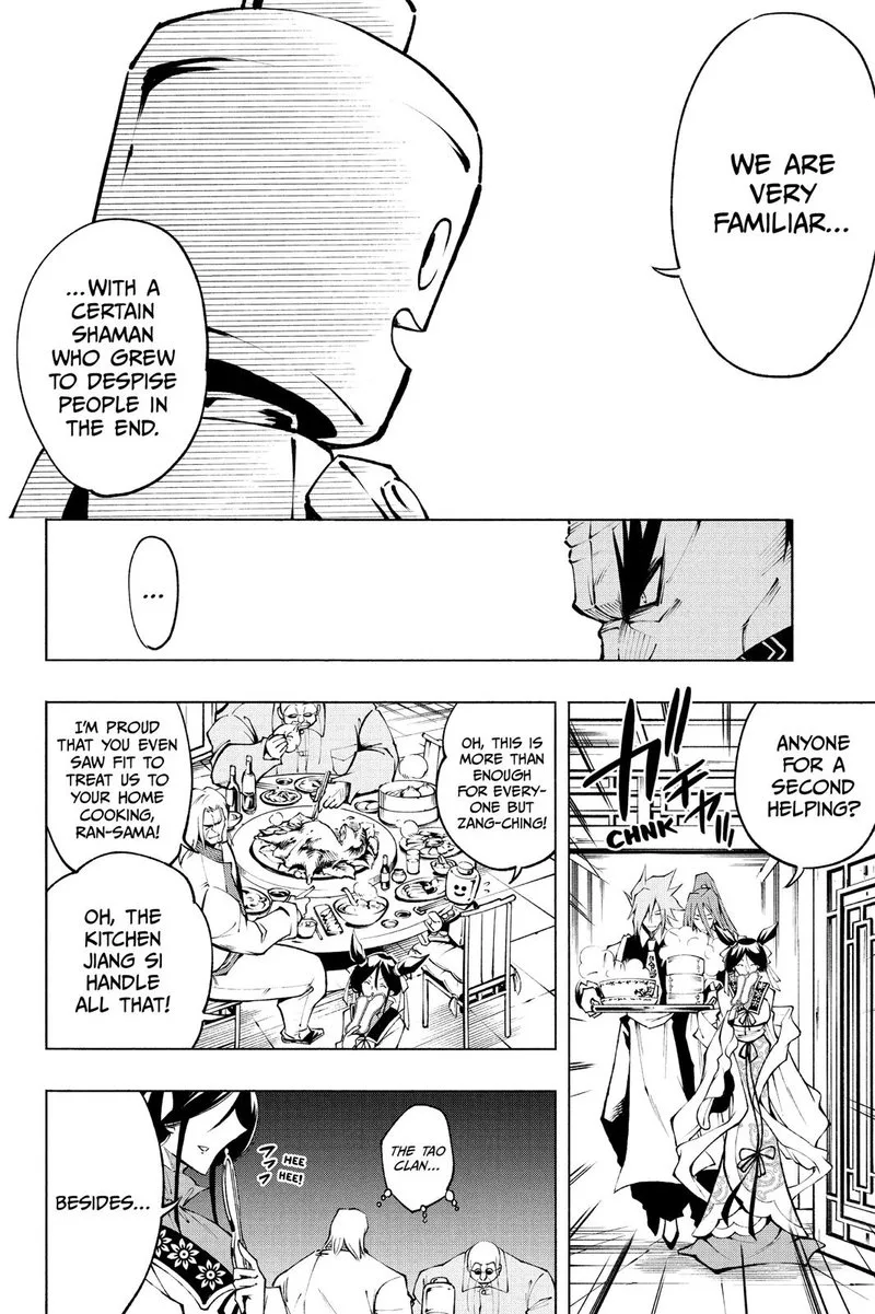 Shaman King: Red Crimson Chapter 12 page 17