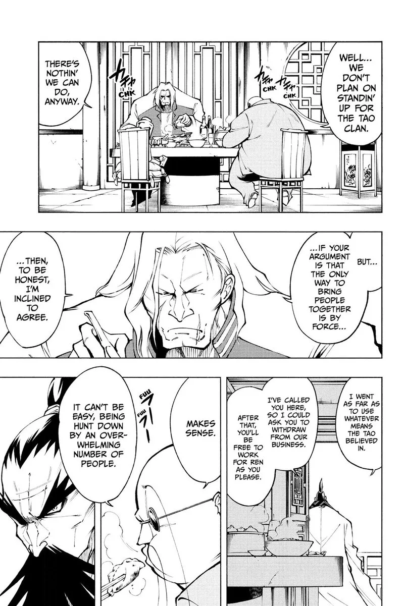 Shaman King: Red Crimson Chapter 12 page 16