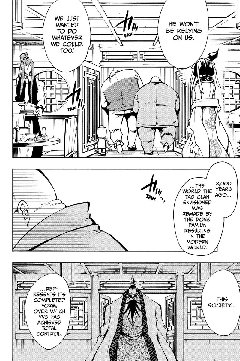 Shaman King: Red Crimson Chapter 12 page 20