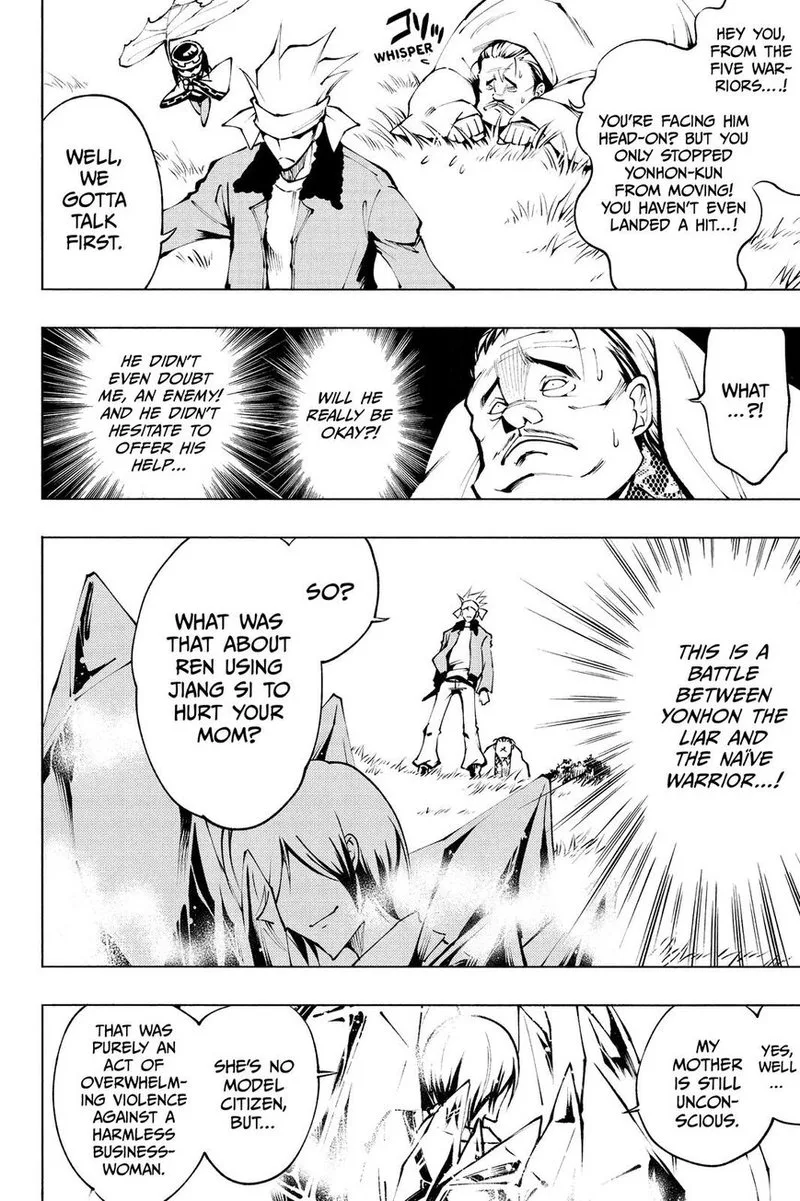 Shaman King: Red Crimson Chapter 13 page 7