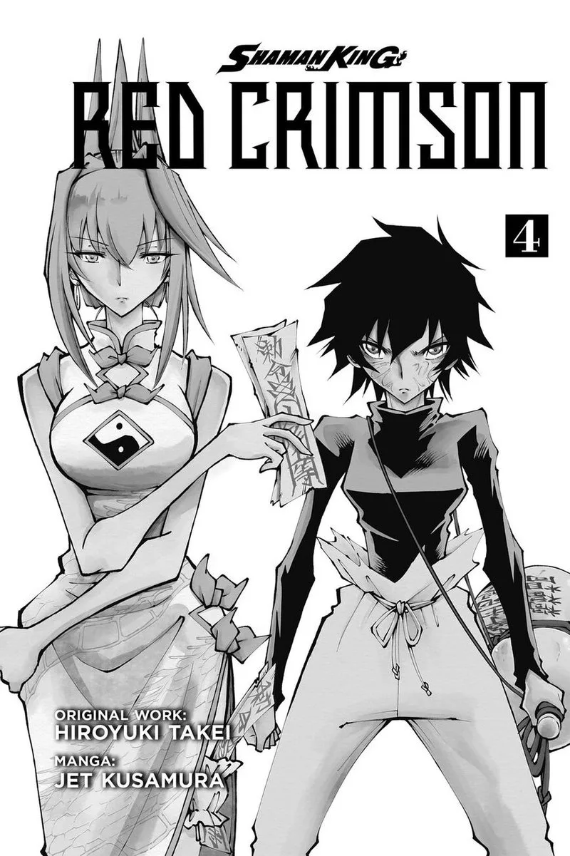 Shaman King: Red Crimson Chapter 13 page 2