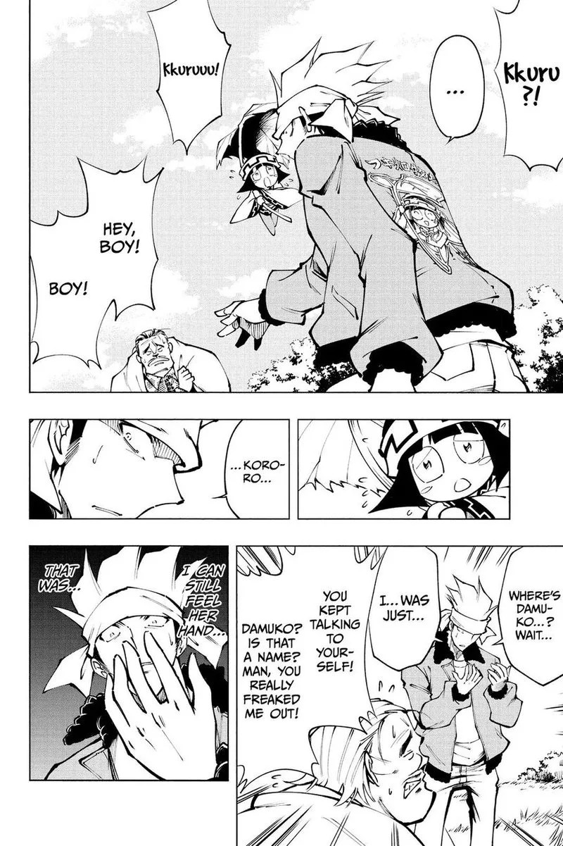 Shaman King: Red Crimson Chapter 13 page 26