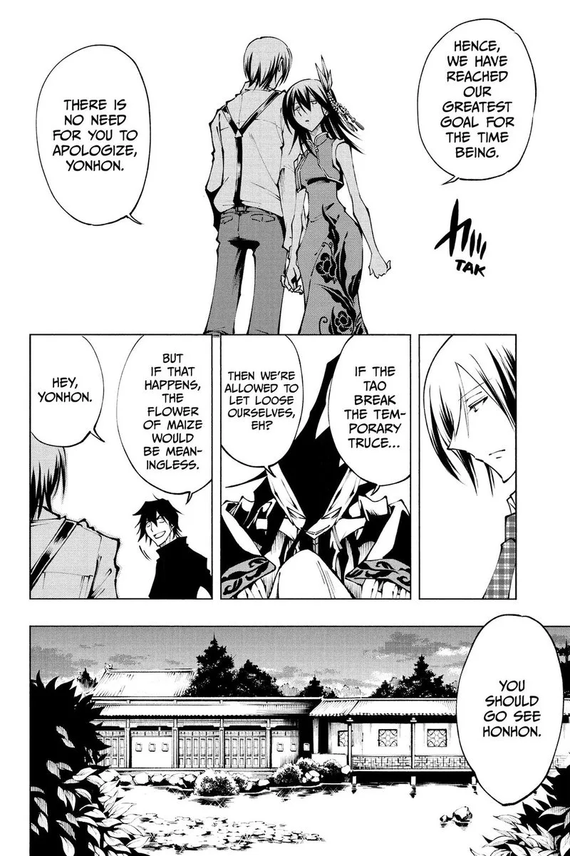 Shaman King: Red Crimson Chapter 16 page 13