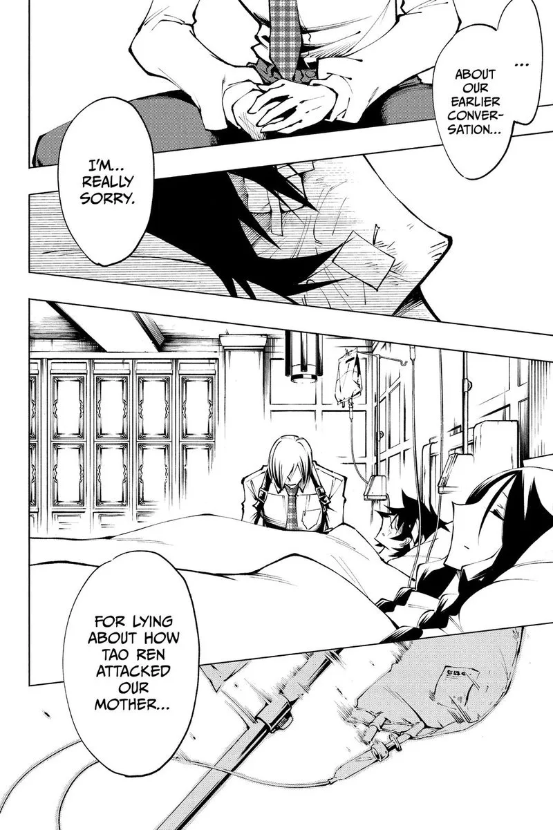 Shaman King: Red Crimson Chapter 16 page 15