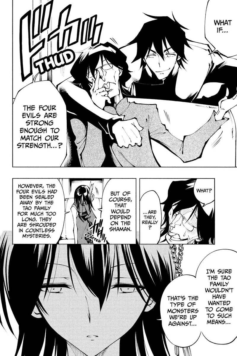 Shaman King: Red Crimson Chapter 16 page 11