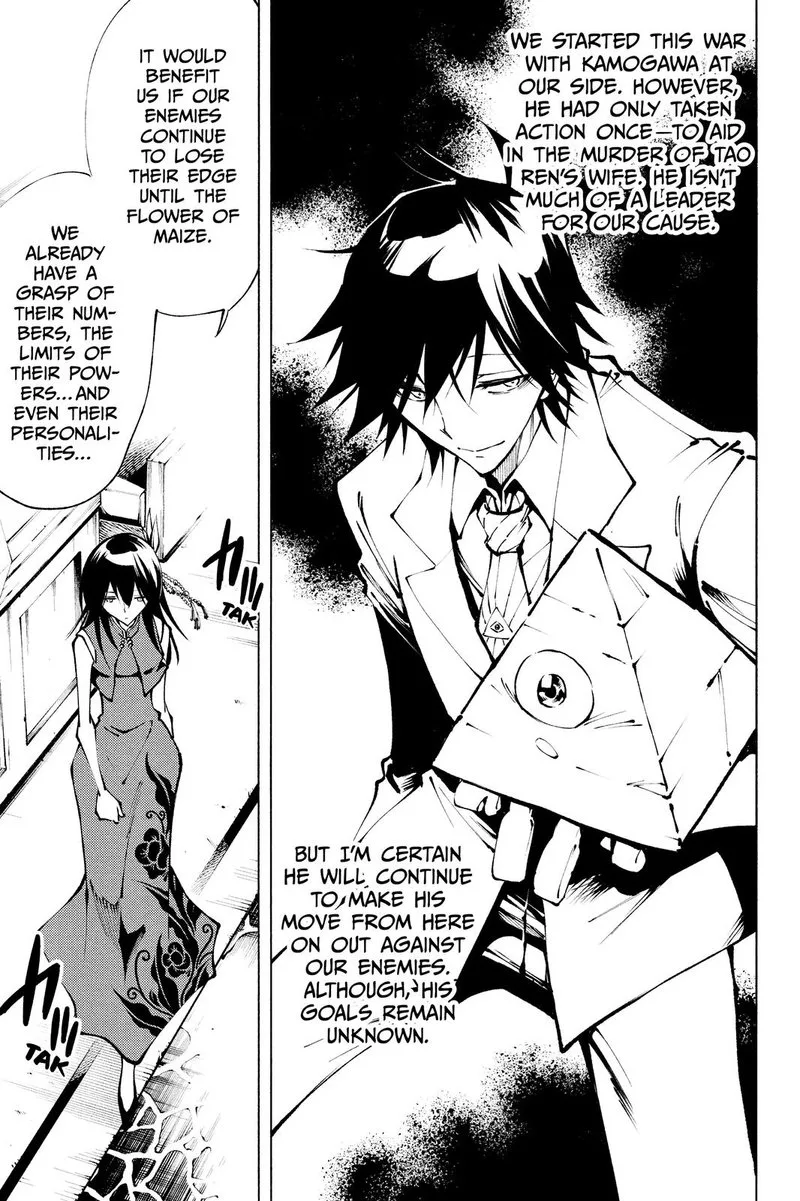 Shaman King: Red Crimson Chapter 16 page 12