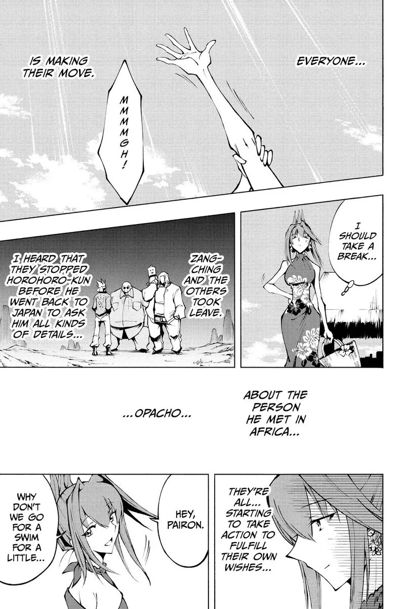 Shaman King: Red Crimson Chapter 16 page 27