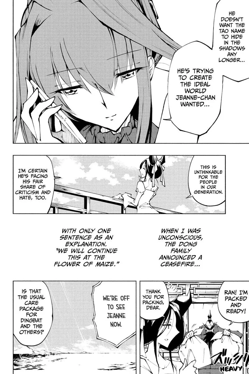 Shaman King: Red Crimson Chapter 16 page 22