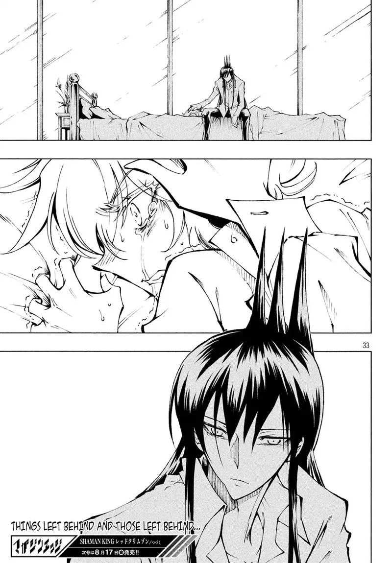 Shaman King: Red Crimson Chapter 2 page 30