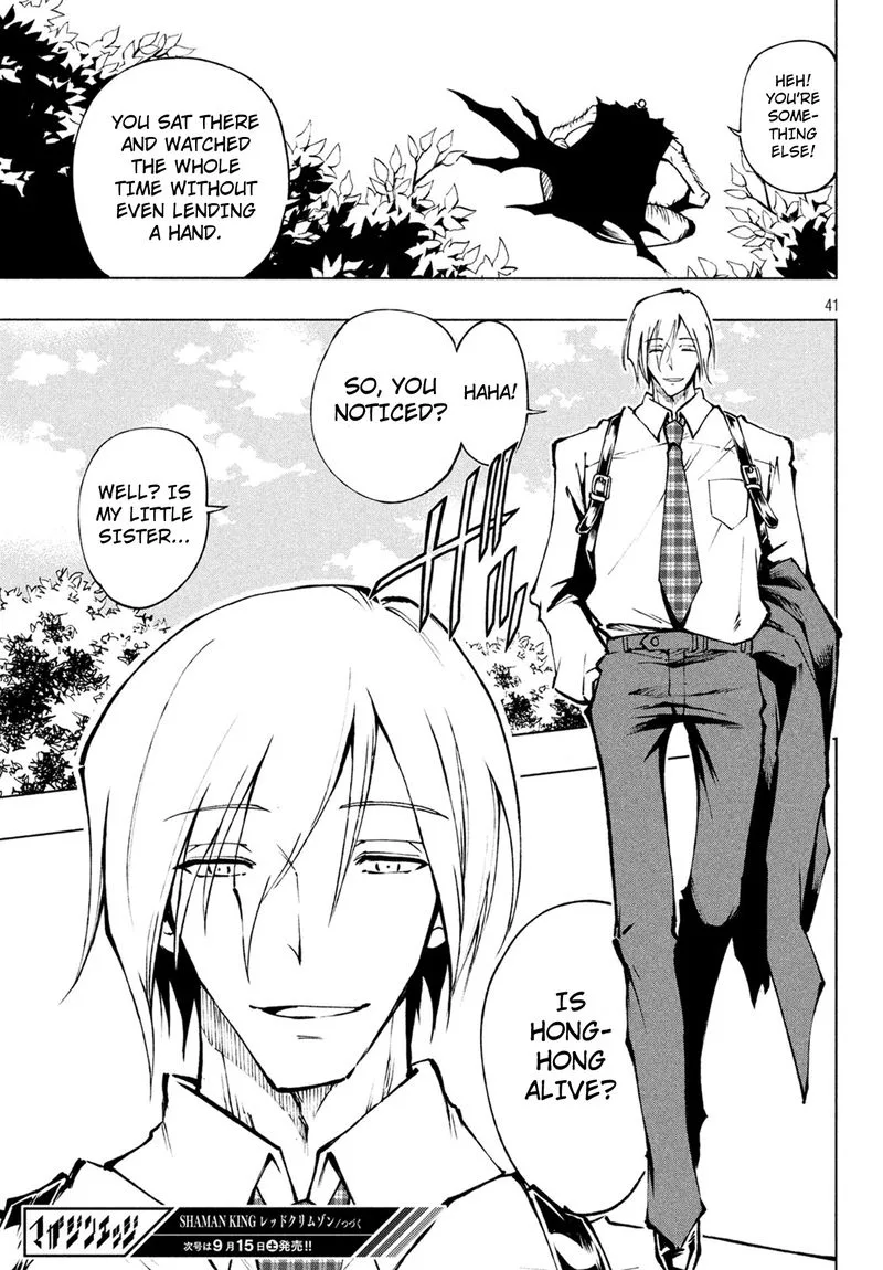Shaman King: Red Crimson Chapter 3 page 34