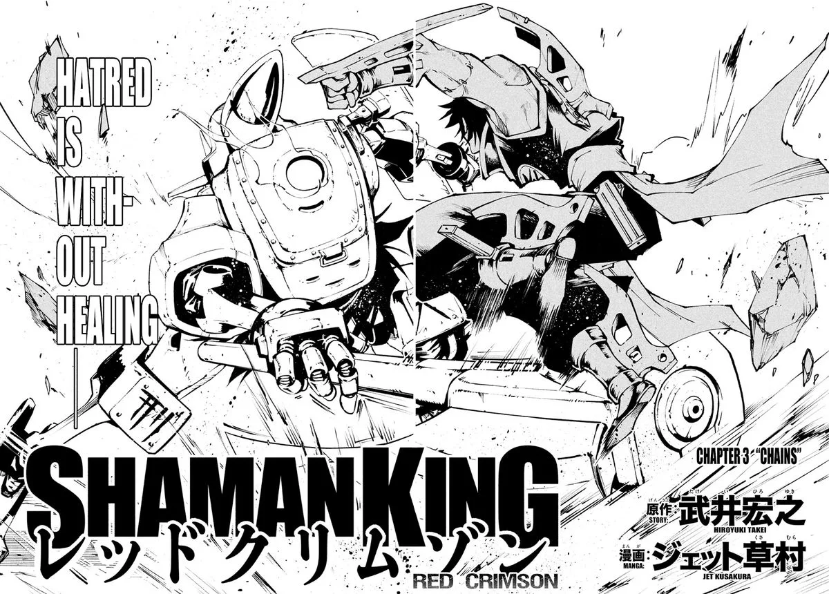 Shaman King: Red Crimson Chapter 3 page 7