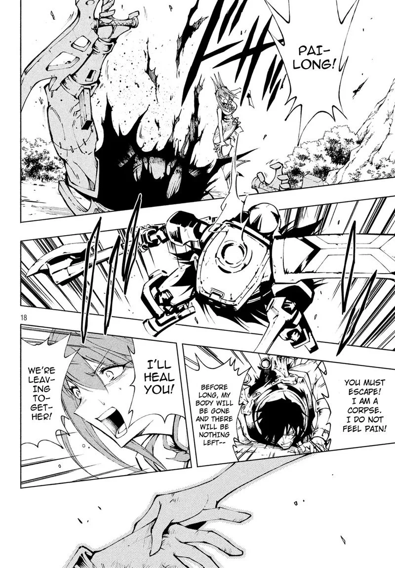 Shaman King: Red Crimson Chapter 3 page 16