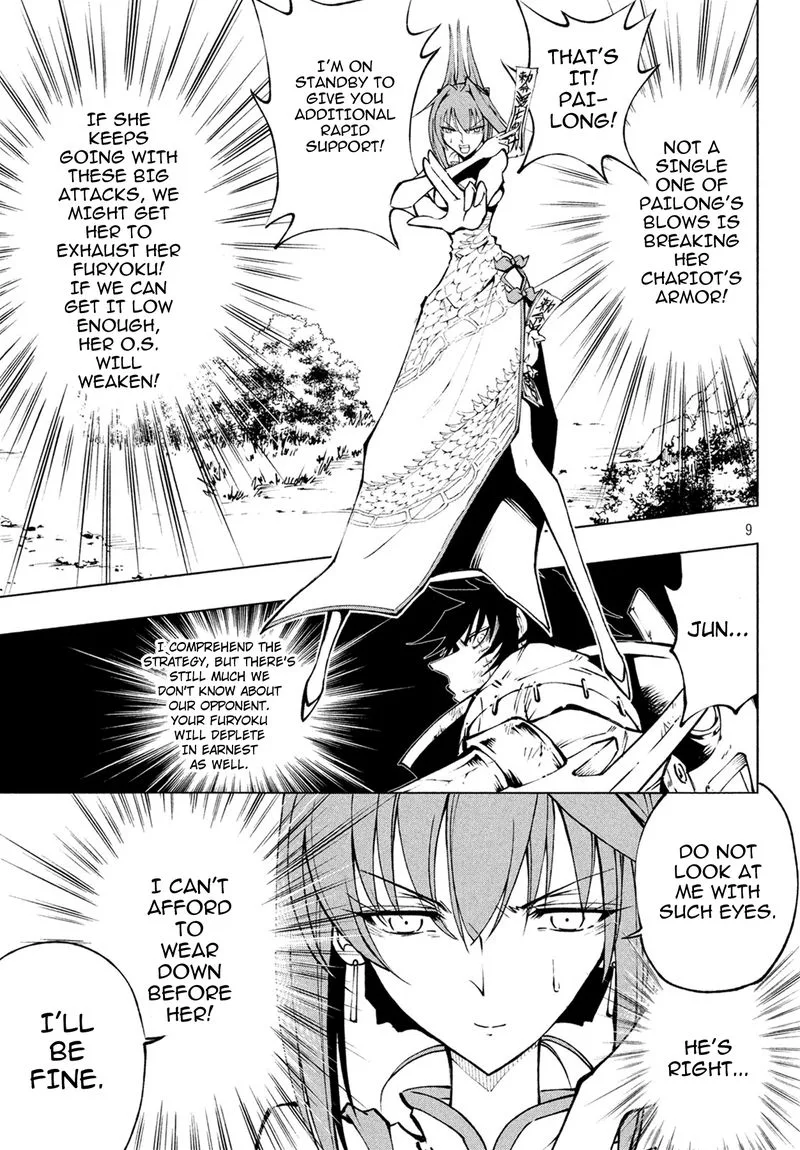 Shaman King: Red Crimson Chapter 3 page 9