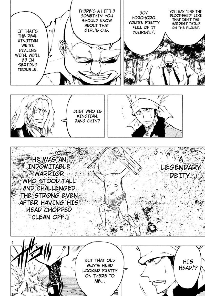 Shaman King: Red Crimson Chapter 3 page 5