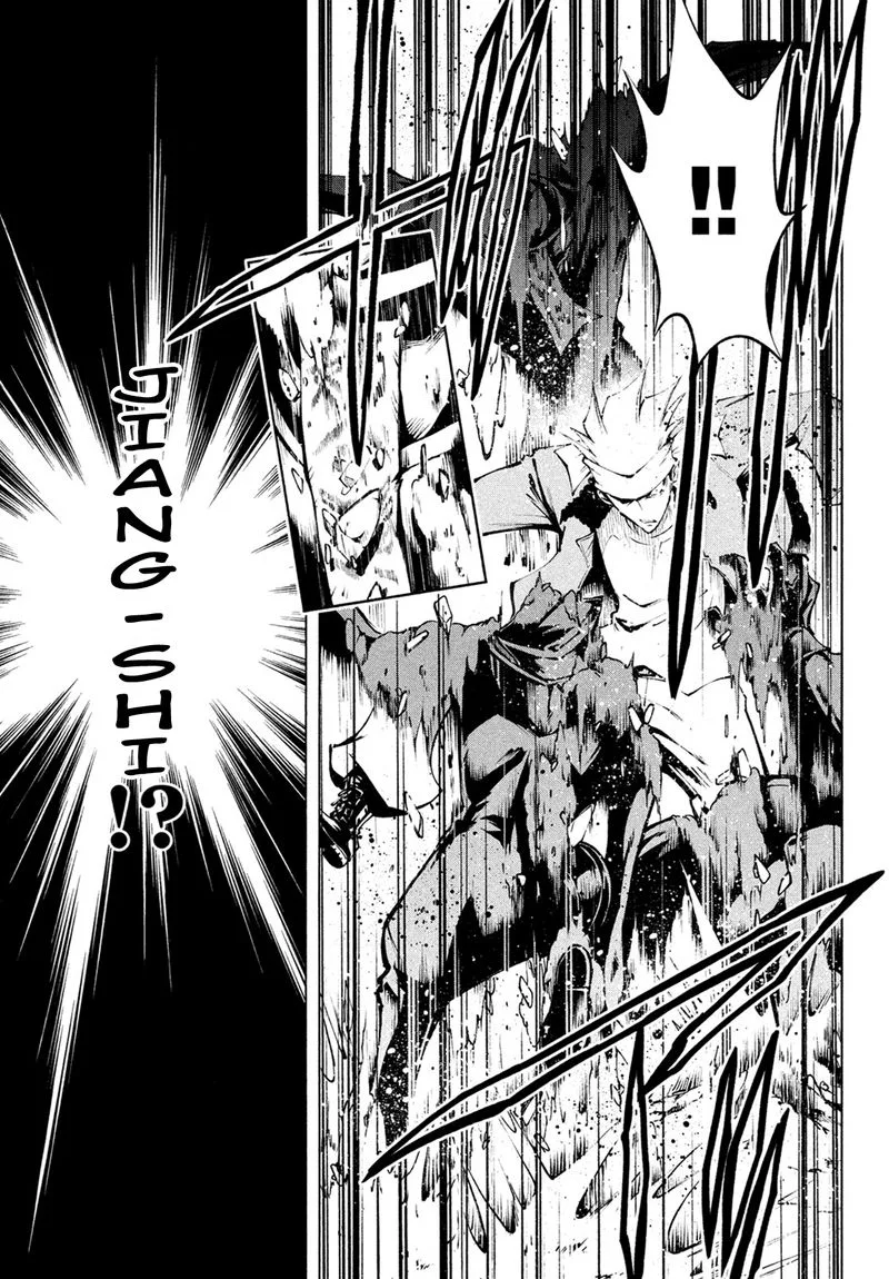 Shaman King: Red Crimson Chapter 3 page 6