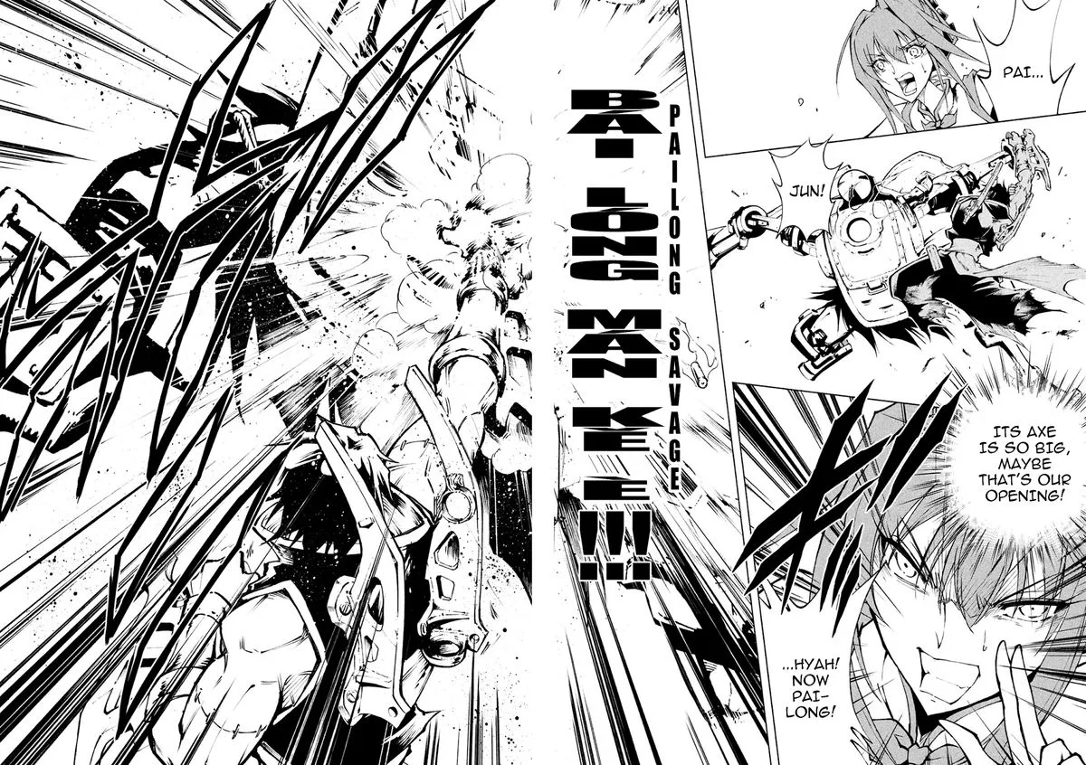 Shaman King: Red Crimson Chapter 3 page 14